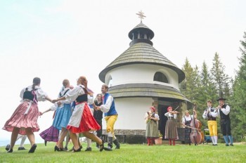 В Чехии выбрали лучшие деревни 2024 года