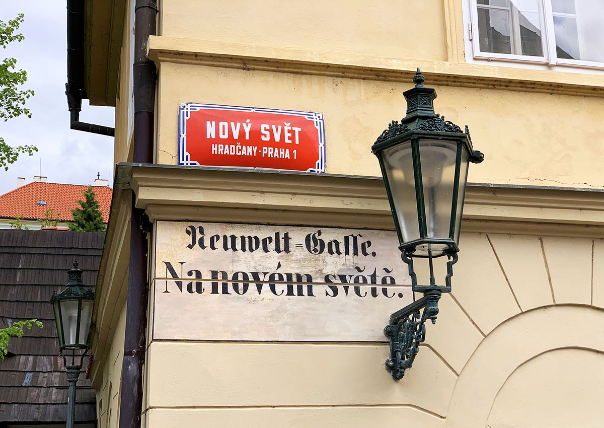 Почему ваша улица так называется: Прага запустила познавательный онлайн-проект