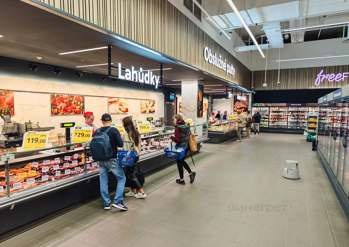 Как будут работать магазины в Чехии в праздник 28 октября