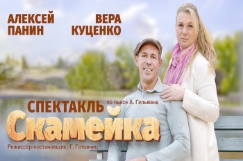 В Чехии разыскивают школьника. Он вооружен и опасен