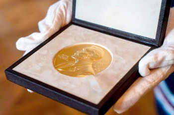 Нобелевскую премию мира получила Мария Корина Мачадо