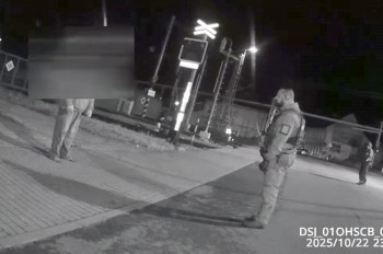 В Чехии полицейские предотвратили самоубийство: видео