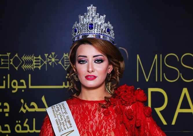 Ирак впервые за 45 лет отправит девушку на конкурс «Мисс Вселенная»