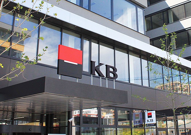 Названы лучшие банки Чехии в 2017 году