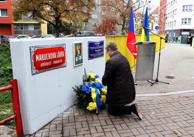 В Праге почтили память Василия Макуха