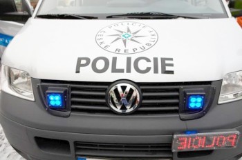 В Праге случилась массовая драка. Полицейским пришлось стрелять