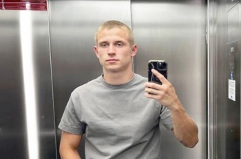 Поиски молодого украинца в Праге завершились трагедией. Семье нужна помощь