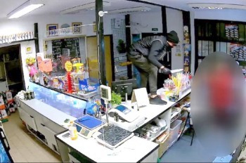 Ограбление «вечерки» в Чехии попало на видео