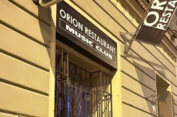 Проблемный украинский клуб в Праге закрылся