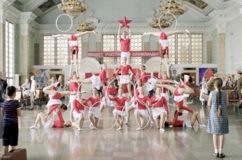 В Праге стартовала «Неделя украинского кино»