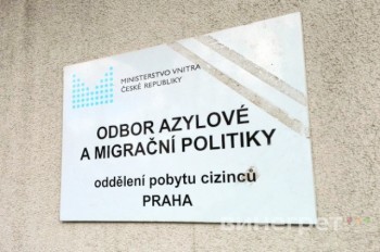 МВД Чехии предупредило иностранцев о переезде на новый домен