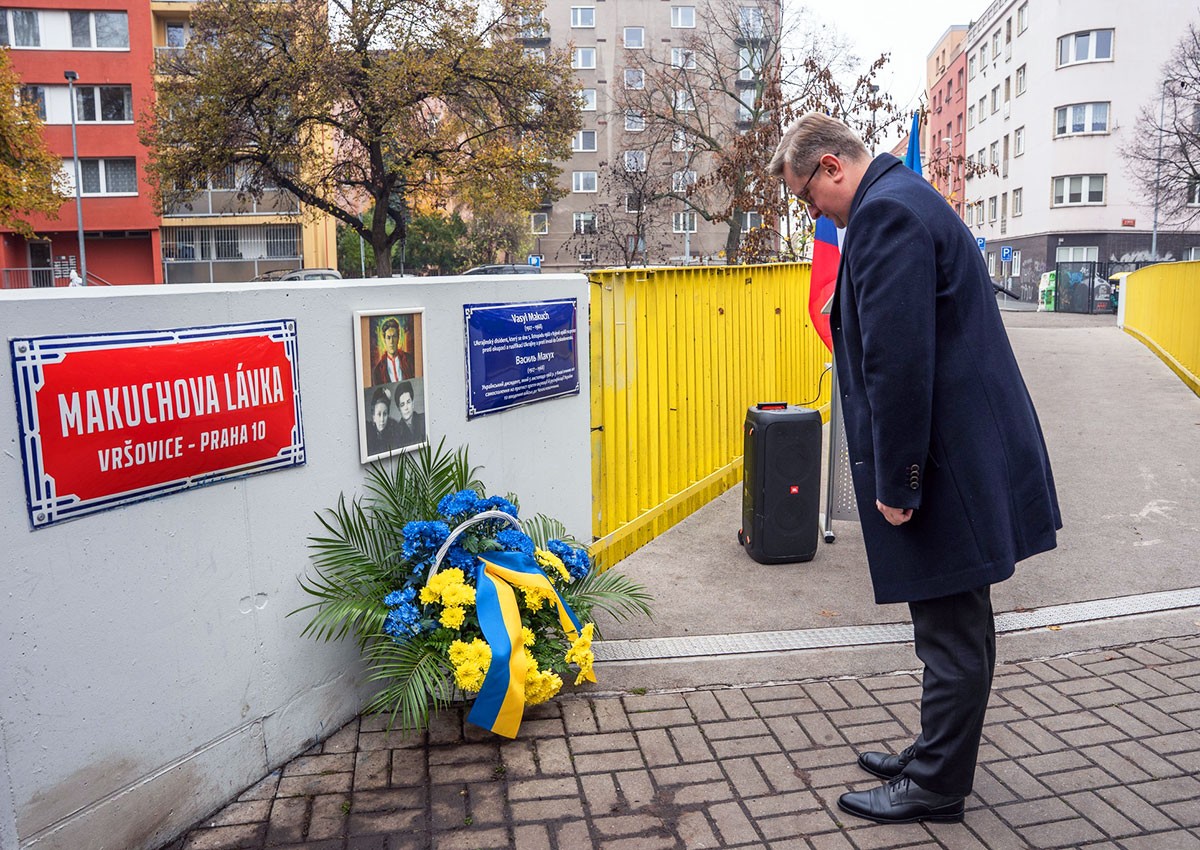 В Праге почтили память Василия Макуха