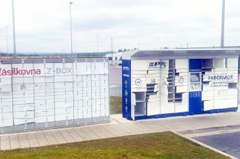 В Чехии молодые воры вскрыли два почтомата