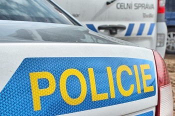 Пражская компания Reactive Drone прокомментировала скандал с поставками дронов Украине