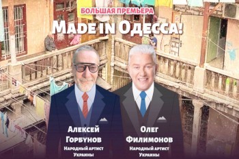 Президент Чехии принял в Пражском Граде Юлию Навальную 