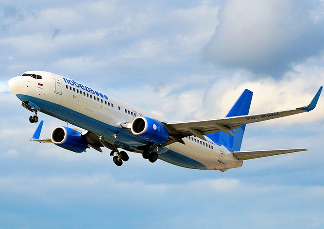 «Победа» начнет летать из Москвы в Карловы Вары