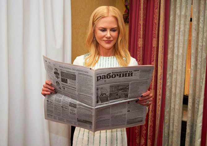 Звезды Голливуда вновь поздравили газету «Копейский рабочий»