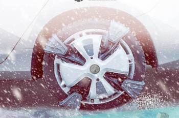 Изобретенные в Чехии выдвижные колесные цепи задерживаются с выходом