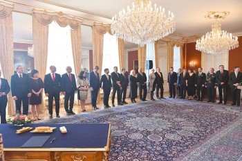 Президент Чехии назначил новое правительство страны