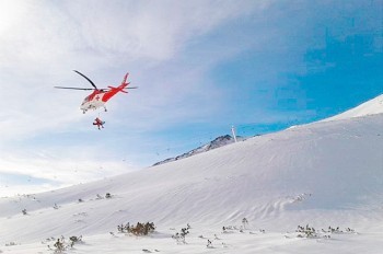Две чешские туристки сорвались в пропасть в горах Словакии