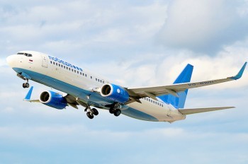 «Победа» начнет летать из Москвы в Карловы Вары