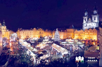 В центре Праги состоится бесплатный новогодний концерт
