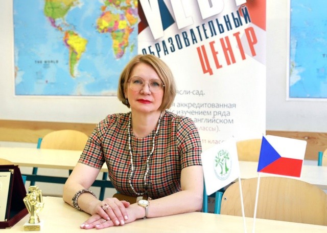 Открыта запись на весеннюю дату госэкзамена по чешскому языку