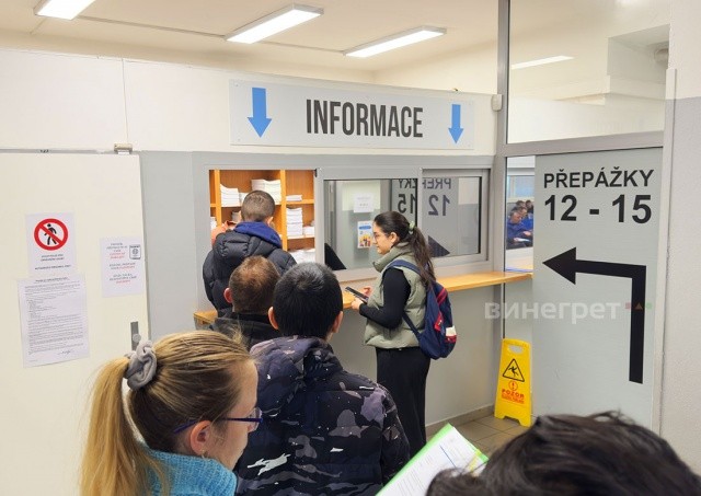 Чехия вымирает. От убыли населения не спасли даже мигранты