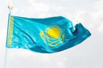 В Праге пройдет вечер культуры ко Дню независимости Казахстана 