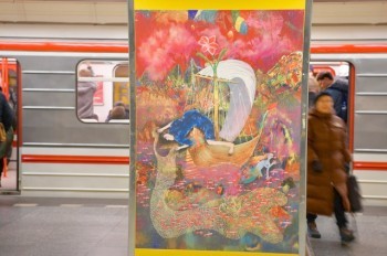 На станции пражского метро выставили картины детей-художников из Харькова