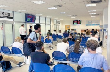 МВД Чехии хочет повысить сборы с иностранцев: на сколько и когда