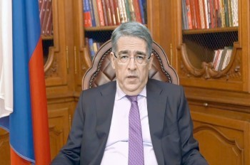 Путин назначил нового посла в Чехии