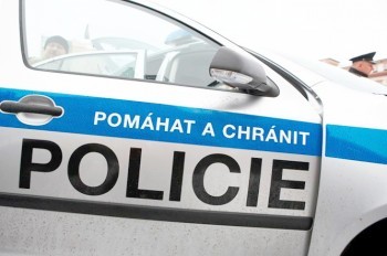 У полиции появился подозреваемый в избиении украинки в Праге