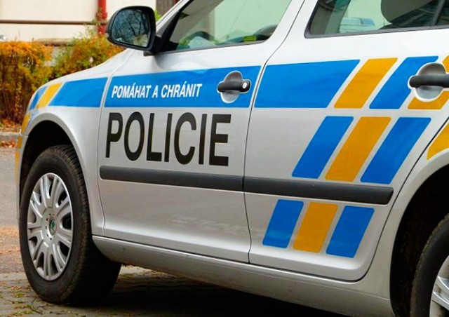 В Чехии задержали вежливого грабителя