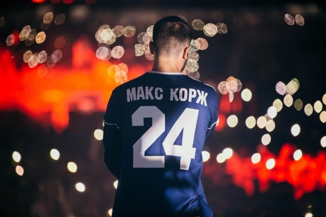 Макс Корж собрал крупнейший стадион Чехии. Билеты раскупили за 2 дня