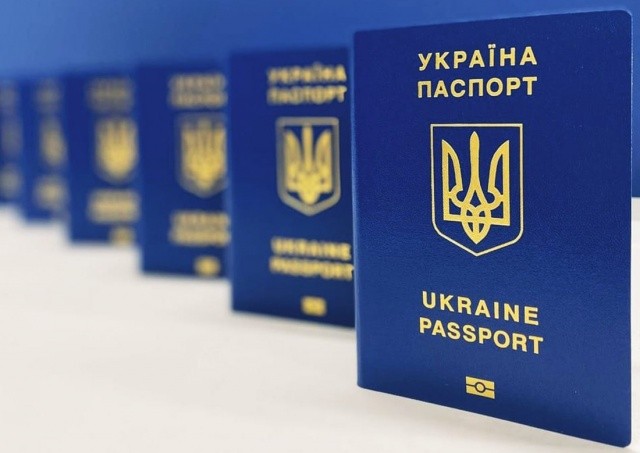 МИД Чехии планирует смягчить визовые правила для граждан Украины