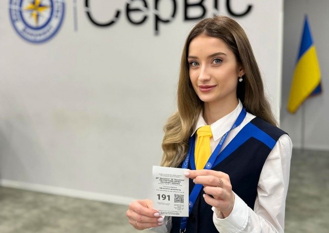 Подать документы в «Паспортний сервіс» в Праге теперь можно только по предварительной записи