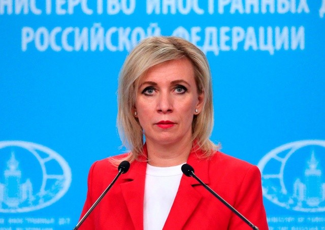 МВД Чехии предупредило иностранцев о новом сайте для записи на прием