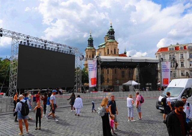 В центре Праги организовали фан-зону для просмотра решающих игр ЧМ по хоккею
