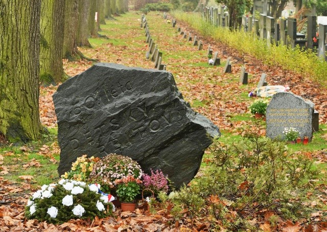 В Праге почтут память детей-жертв коммунизма