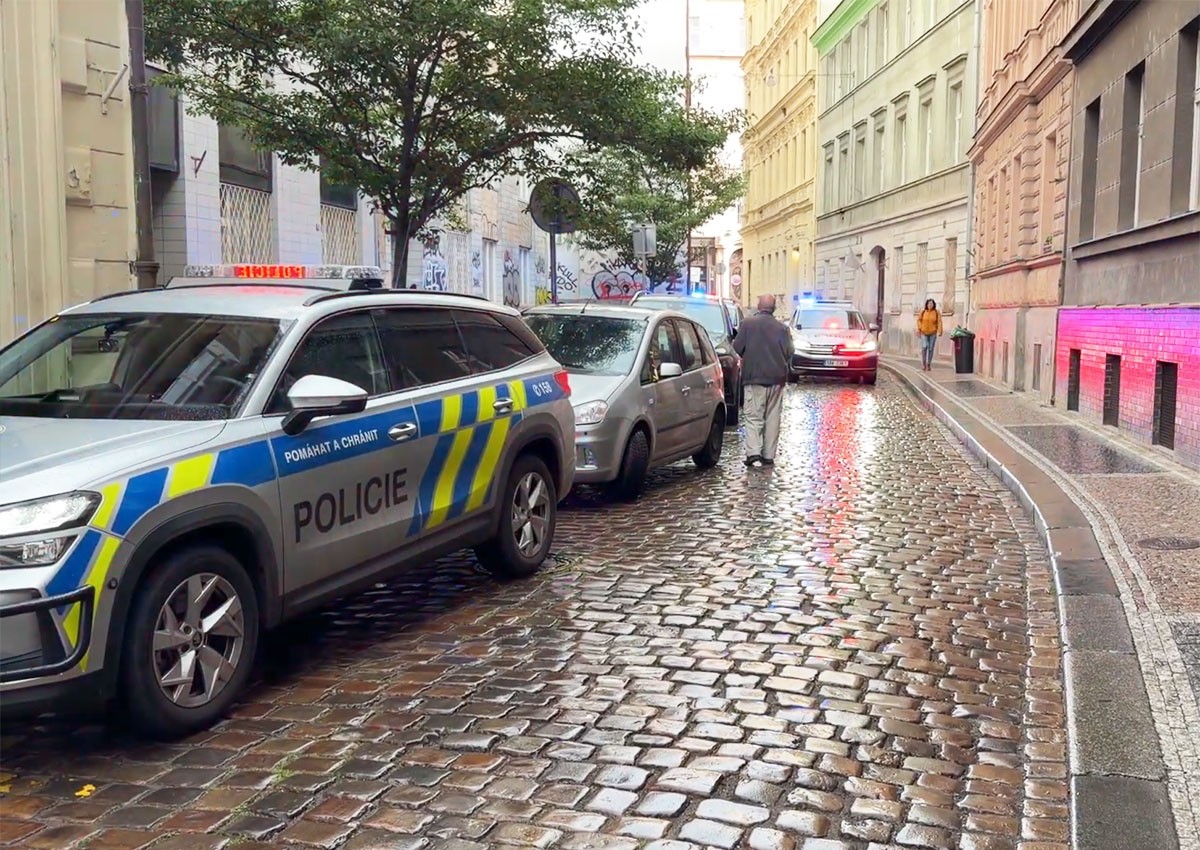 Возле Карлова университета в Праге нашли сумку с боевыми патронами