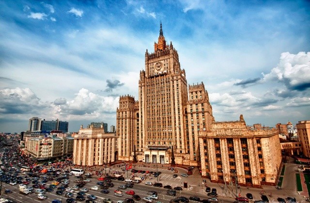 МИД РФ опубликовал доклад о дискриминации россиян в Чехии и еще 36 странах