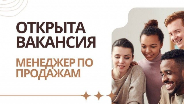 Численность населения Чехии увеличилась исключительно за счет мигрантов