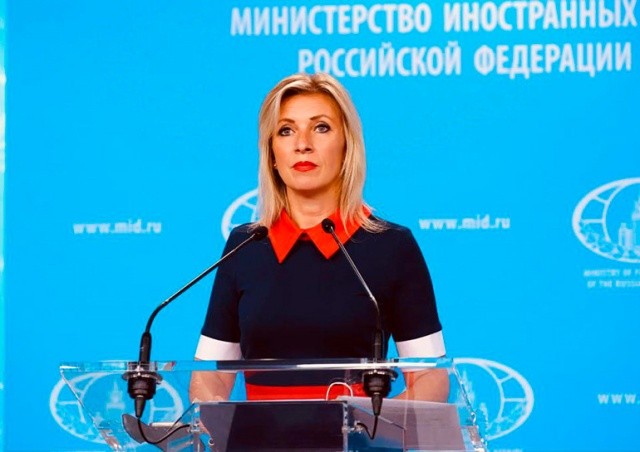 Захарова заявила о вызове чешского посла в МИД, но Чехия это опровергла