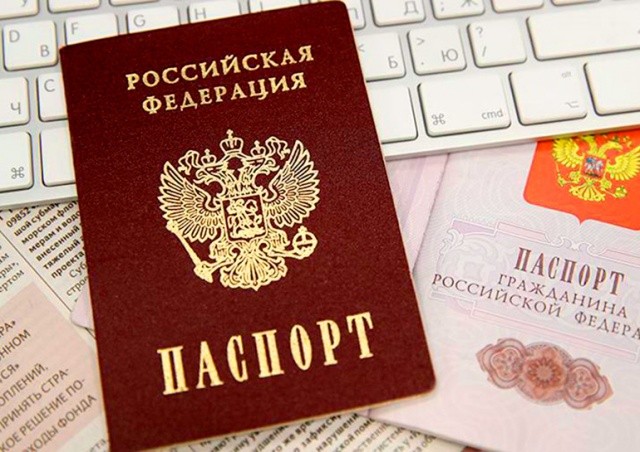 В России отменили обязательные штампы в паспорте о браке и детях