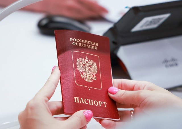 Чехия перестала признавать российские загранпаспорта без биометрии
