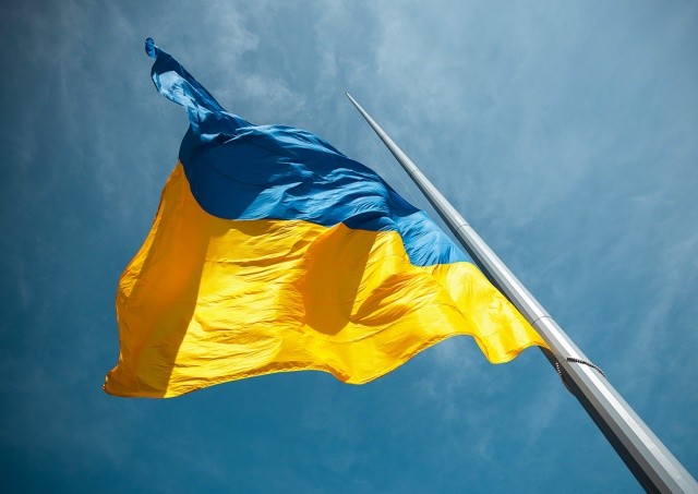 В Праге отметят День независимости Украины