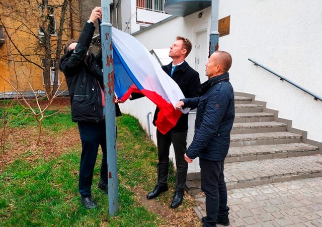 Посольство Чехии в Киеве переедет на новое место