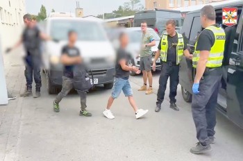 Чешская полиция провела рейд в поисках нелегальных мигрантов