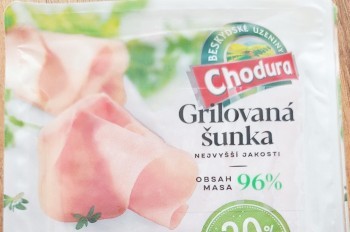В Чехии из магазинов отзывают опасную для здоровья ветчину